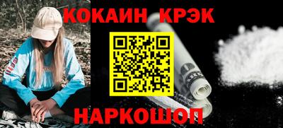 первитин Краснодар