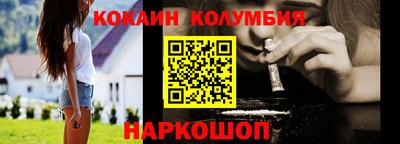 герыч Краснознаменск