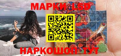 герыч Краснознаменск