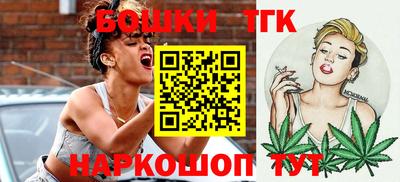 герыч Краснознаменск