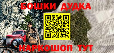 первитин Краснодар