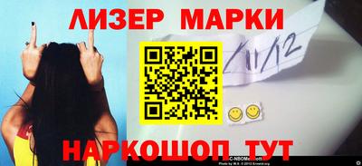 первитин Краснодар