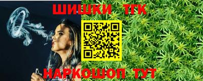 первитин Краснодар