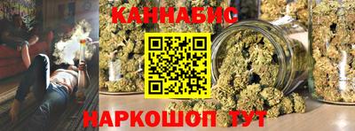 герыч Краснознаменск