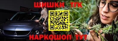 герыч Краснознаменск