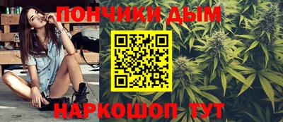 герыч Краснознаменск