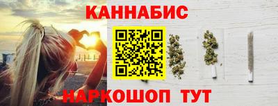 герыч Краснознаменск
