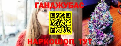первитин Краснодар