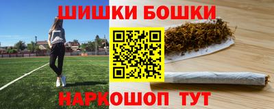 герыч Краснознаменск