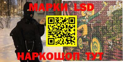 герыч Краснознаменск