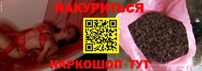 герыч Краснознаменск
