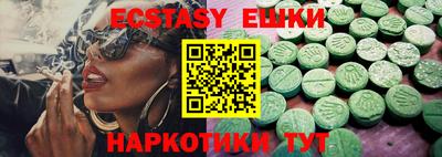 первитин Краснодар
