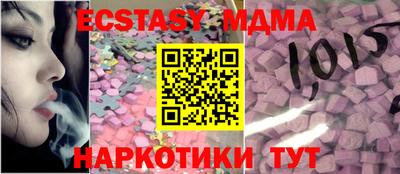 первитин Краснодар