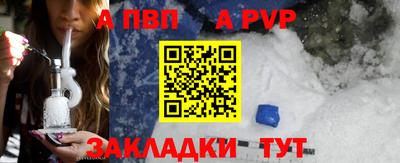 марки nbome Краснокаменск