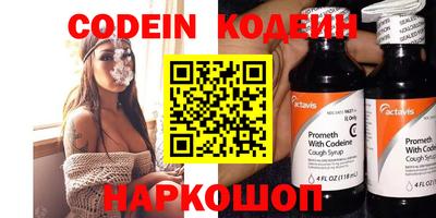 герыч Краснознаменск